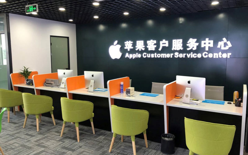 通辽深圳苹果维修服务网点