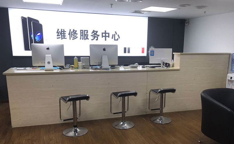 通辽贵阳苹果手机售后服务（修17屏幕）